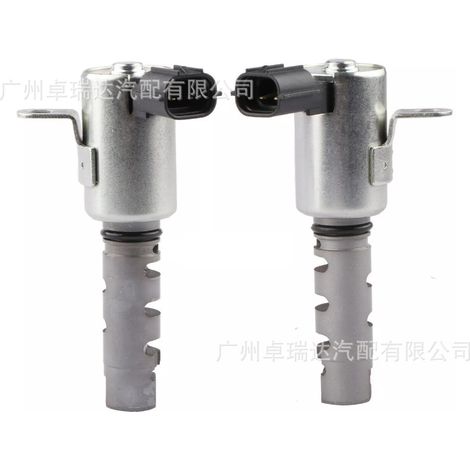 Capteur de position de vilebrequin for electric vane VVT 153400-A010, compatible with Lexus and Toyota ES300 (1/4)