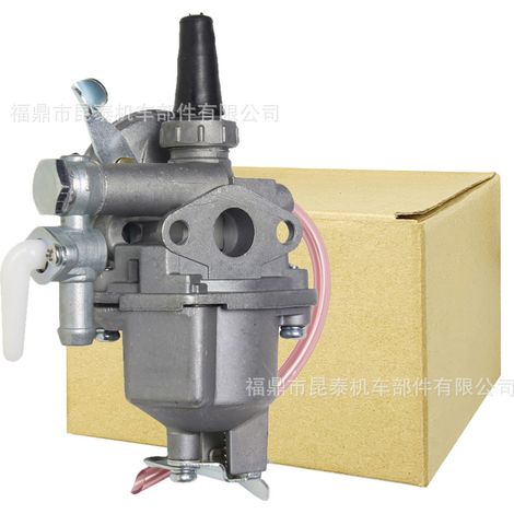 Brush cutter 15001-2525 flange-type carburetor for TD33, TD40, TD43, TD48, and CG400 models. (1/5)