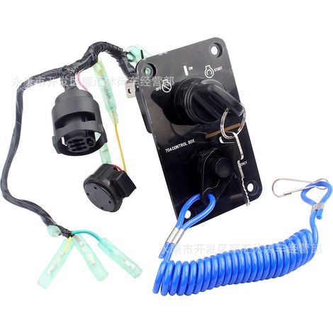 Embrayage à roue libre avec corps à grande denture pour véhicule tout-terrain, quad, moto à cadre tubulaire 70-110 cm3 (1/5)