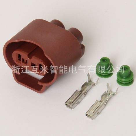 Der Stecker DJ7028WB-2.8-21 ist für den Abblendlichtstecker 9006 und den Nebelscheinwerferstecker geeignet. (1/3)
