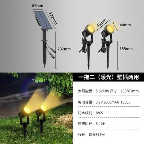 (Blanc chaud 2) Nouvelle lampe solaire LED d'extérieur, projecteur solaire, lampe de jardin solaire étanche IP65, applique murale (1/5)