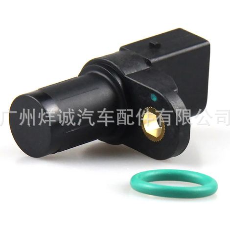 Crankshaft position sensor for BMW 3 Series and 5 Series cars: 12147518628 12141435351 (1/4)