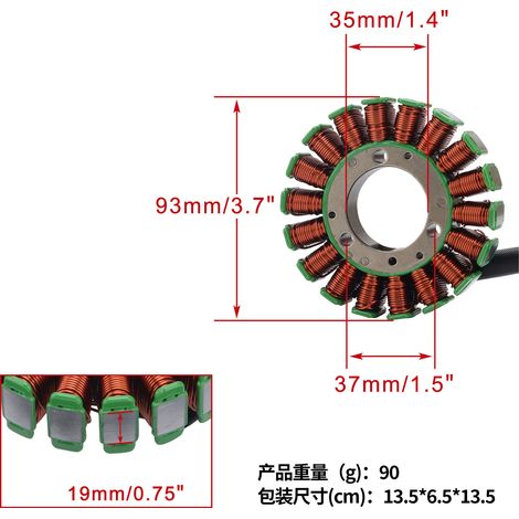 Zündspulen-Stator-Motorradzubehör für Yamaha YFM250 und YFM660R Serien (1/4)