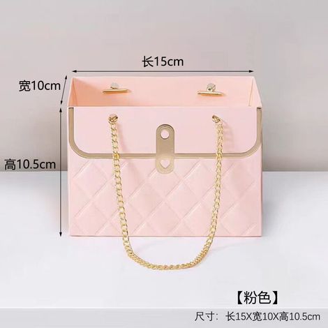 4-pack Valentine's Day luxury flower packaging gift bag handbag rectangular exquisite sachet (1/2)