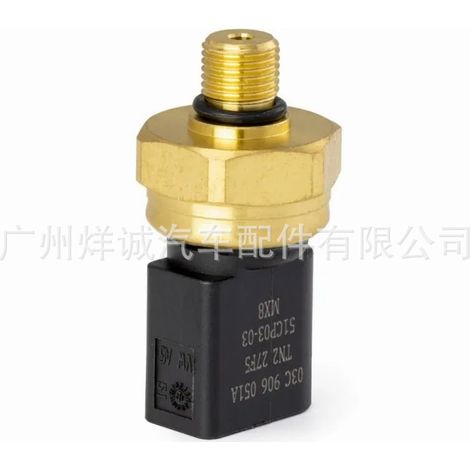Fuel pressure sensor for Volkswagen Audi Passat, oil pressure sensor 03C906051A (1/4)