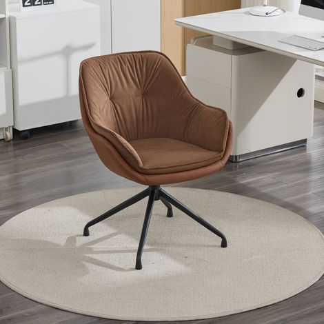 Chaise de bureau, fauteuil en similicuir, tabouret de coiffeuse bas – idéal pour le salon et la chambre (1/5)