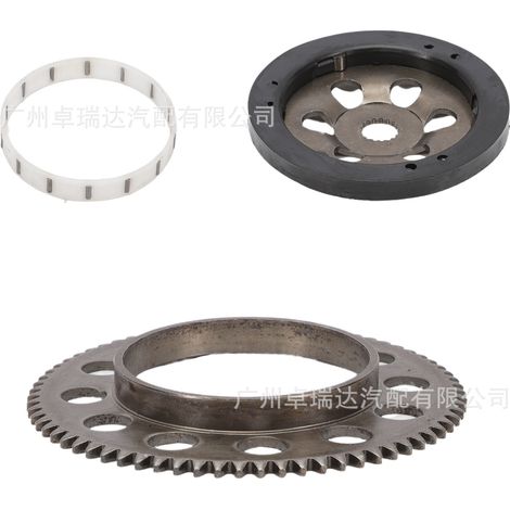 Reparatursatz für Yamaha Aerox Anlasser, Schwungrad und Anlasserritzel (1/4)
