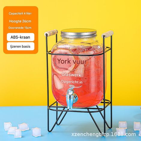 Distributeur de boissons - Distributeur de bar - Capacité de 4 litres avec robinet intégré et fermeture anti-insectes - 1 pièce - Transparent (1/4)