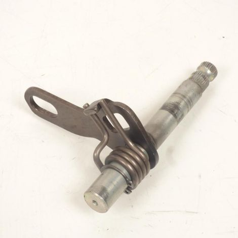 [GEBRAUCHT] [GEBRAUCHTES PRODUKT] Originaler Schalthebel für Motorrad Honda (1/2)