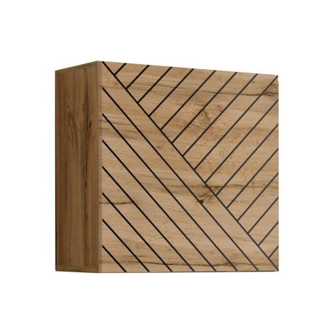 Meuble cubique murale "Switch" en bois - Beige - H 60 x L 60 x P 30 cm - Livraison gratuite