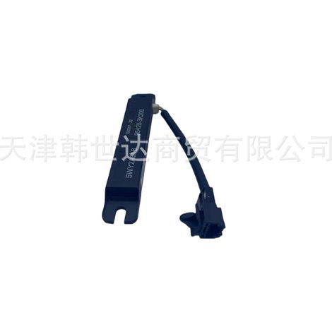 954203K200 is a smart key antenna for Hyundai and Kia automobiles. (1/4)