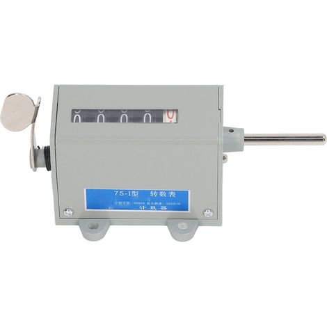 Compteur mécanique à 5 chiffres, 350 tr/min, réinitialisable manuellement, pour machines textiles, 220 V (1/5)