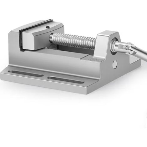 Schraubstöcke Bohrmaschinenschraubstock 70mm, Präzisionssäulen Bohrtischklemme Aluminiumlegierung für Werkstattfräsmaschine Maschinenwartung (1/5)