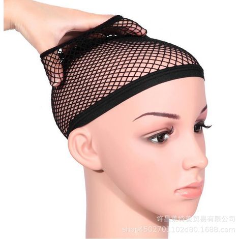 Bonnet de perruque couleur chair pour cheveux longs, bonnet de perruque en filet pour femmes, filet à cheveux pour (1/3)