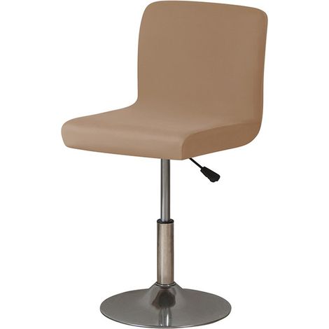 Housses extensibles pour tabourets de bar, lot de 4, housses universelles avec dossier pour pub, cuisine, café, gris foncé (1/5)