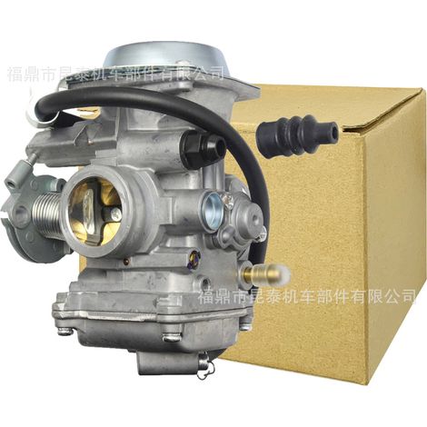 Carburetor for MIO EGO 110-125CC Sporty FINO115 VESPA MX125 Motorcycle (1/5)