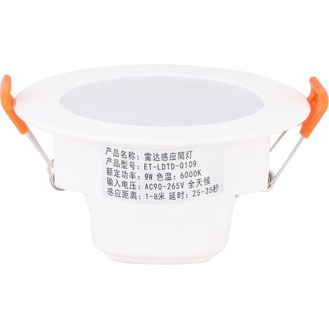 6000K AC90-265V LED-Deckenleuchte mit intelligentem Radarsensor für Flur, Balkon und Treppenhaus, 9W, 6 Stück (1/5)