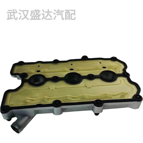 Couvercle de soupape 06E103472N (gauche/droite) Compatible avec Audi A4, A5, A6, A7, A8, Q5, Q7, Volkswagen (1/5)