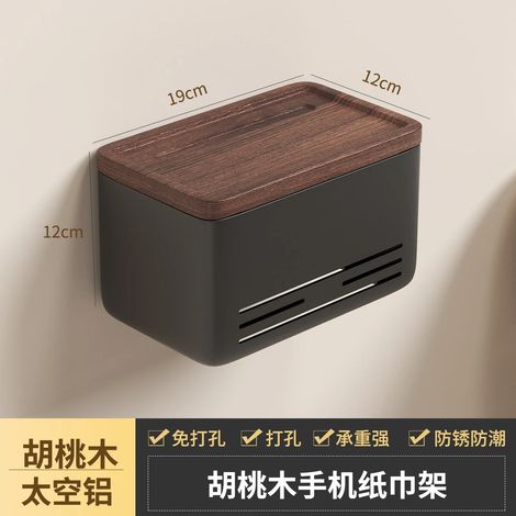 (Boîte noire W19CM) Porte-papier toilette en noyer massif, support pour boîte de mouchoirs en papier, porte-rouleau de papier toilette, porte-boîte de mouchoirs en papier (1/5)