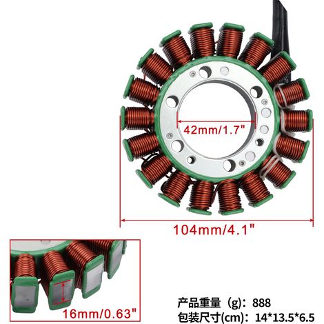 GOOFIT Motorrad-Statorspulen-Zubehör ist geeignet für: Versys 650 Stator (07-12) (1/4)