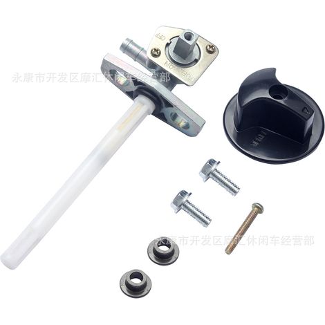 Off-road motorcycle ATV four-wheel beach buggy 50-125CC PZ20 carburetor air filter gasket fuel line spark plug (1/5)