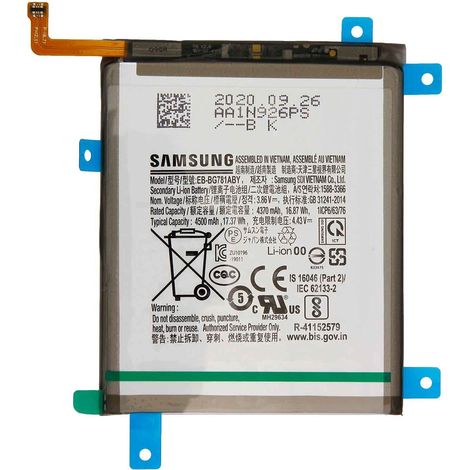 SMT - Batterie 4500 mAh EB-BG781ABY pour Samsung Galaxy S20 FE 4G G780F, S20 FE 5G G781B / A52 4G A525F, A52 5G A526B avec outil