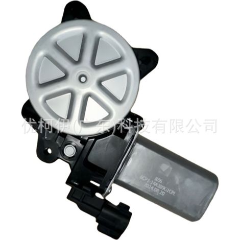 Fensterhebermotor 6cp114553h1c (vorne rechts/hinten links), kompatibel mit Focus MK3 (2011-2018) (1/4)