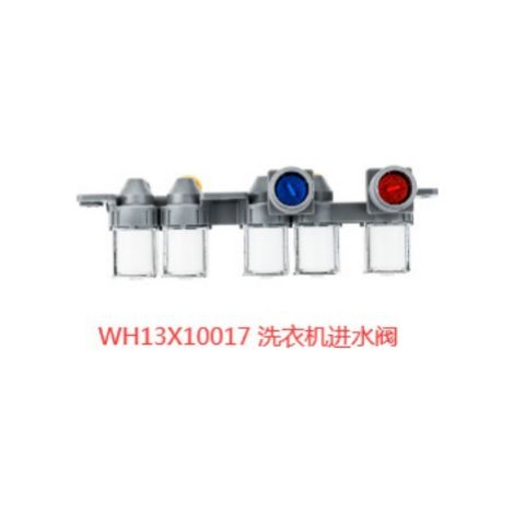 Wassereinlass-Magnetventil für Waschmaschine WH13X10017, Wasserfüll-Magnetventil 5221EA1008A, 12 V DC (1/3)
