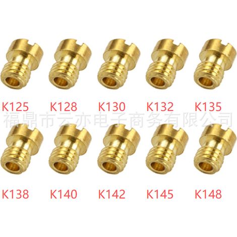 Hauptdüse kompatibel mit Halma CG-125 PE24/26/27/30 Scooter Bucket Hauptsprühgerät (1/5)