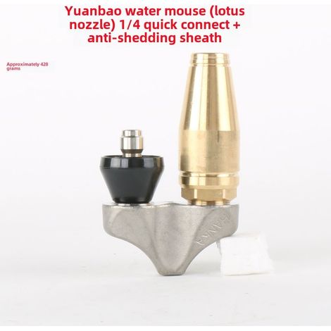 Accessoires pour machines de nettoyage, buse de dragage, buse diable, buse de nettoyage pour machine à eau, buse pour souris à eau, buse (1/4 Quick Insert + Gaine Yuanbao Water Mouse) (1/5)