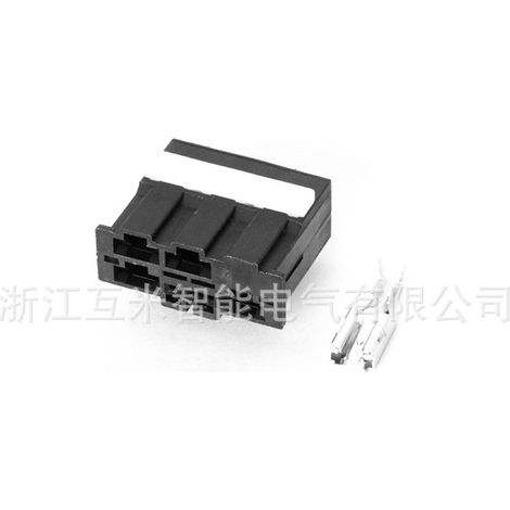Connecteur automobile domestique, connecteur automobile à 5 broches, support de relais automobile DJ7053Y-6.3-21 (1/2)