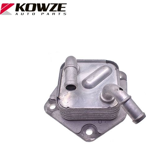 Refroidisseur d’huile pour Honda Civic (16‑18), 25560‑R3W‑003 (1/5)