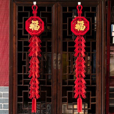 Décoration Suspendue Nouvel An Chinois - Pendentif FU Rouge Traditionnel - Pour Porte Fenêtre Balcon Intérieur Extérieur - Lot de 1 ou 2 Pièces (1/5)