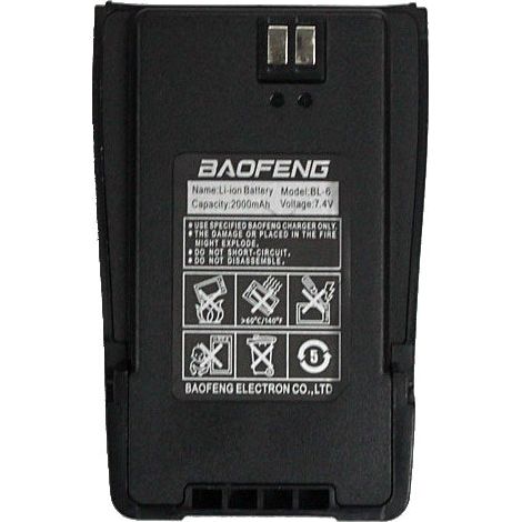 Batteria del Baofeng UV-6