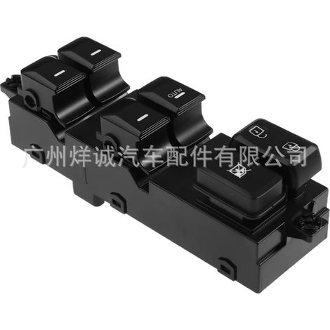 Window control switch for Hyundai and Kia vehicles, window regulator switch 93570-1Y200 (1/4)