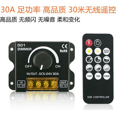 Full power 360W rotary dimmer with metal housing, 14-key RF monochrome controller, PWM encoder adjustment D01