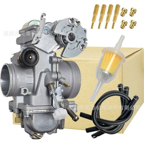 Motorradvergaser für TM40 XR650L/XR650R/NX650/FMX650/XBR500/GB500 (1/5)