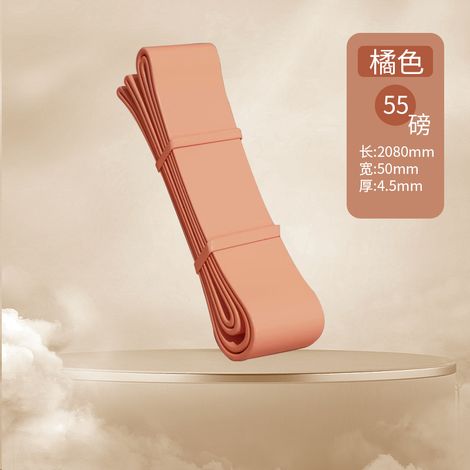 Bande de résistance en silicone orange (2080 x 50 x 4,5 mm), bande élastique, bande de tension, bande de résistance en silicone (1/5)
