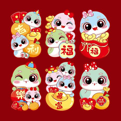 Chinese New Year Red Envelope Year of The Snake Red Packets for Spring Festival Lunar New Year B Green (1/2)