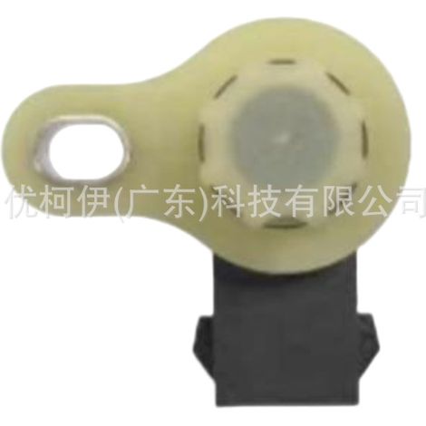 Eingangswellen-Drehzahlsensor 1s7z7m101ka, kompatibel mit Ford Focus 2000-2011 2.0L/2.3L (1/4)