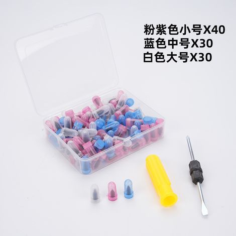 Car, motorcycle, and electric bicycle tire repair nails, quick repair tool, 100pcs box - 100pcs (40 small, 30 medium, 30 large) (1/4)