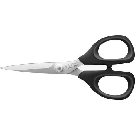 Forbici Kai v5000 acciaio inox 13.5 cm (1/3)