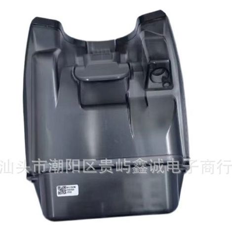Réservoir d'eau pour aspirateurs robots Roborock A10/A10Plus Dyad Pro (1/3)