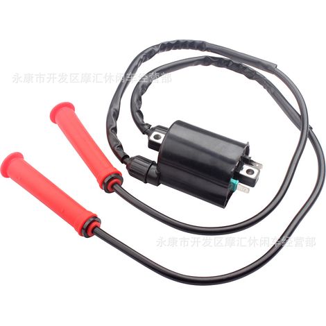 Mini motorcycle accessories for 47cc and 49cc Apollo off-road motorcycles: chain protector cover/plastic chain cover. (1/5)