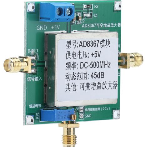 Module amplificateur à gain variable pour circuit imprimé, accessoires industriels, 500 MHz, 45 dB, AD8367, 5 V CC (1/5)