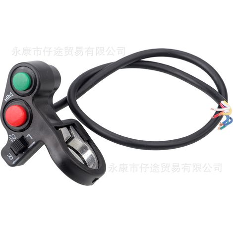 Simple three-function combination switch for electric tricycles and self-propelled skateboards: headlight/turn signal/horn (1/5)