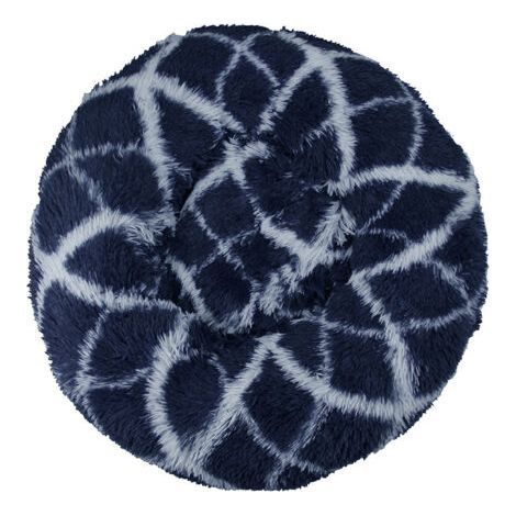 Lit pour Chat, Coussin Moelleux, Doux Lavable pour Chats Chiens (Bleu Marine, 60cm), Ensoleillé (1/5)