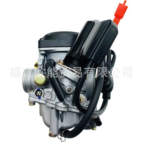 Haomai GY6485080CCCVKATVPD19J Universal-48-Gang-Beschleunigerpumpe für Motorrad-Benzinmotoren (1/4)