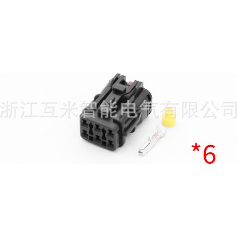 DJ7061Y-2-11-21 Automotive Connector Applicable to Taillight Plugs MG640337-5/MG610335-5 (1/4)