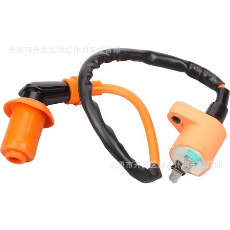 Accessoires pour quad de plage 4x4 50-110 cm³ SUNL Roketa Kazuma : réservoir de carburant et bouchon de bidon d'huile en fer (1/5)